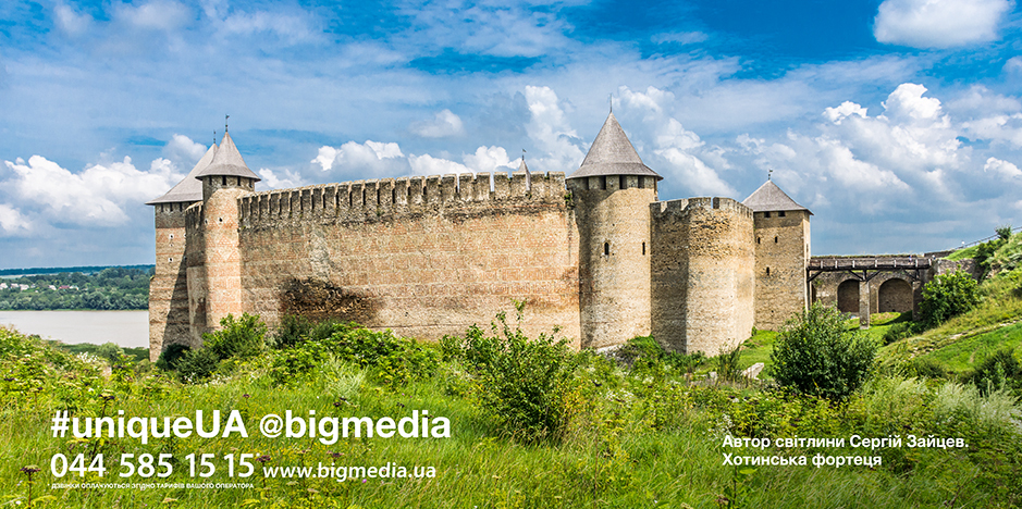 Сергій Зайцев