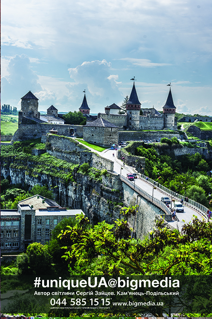 Сергій Зайцев