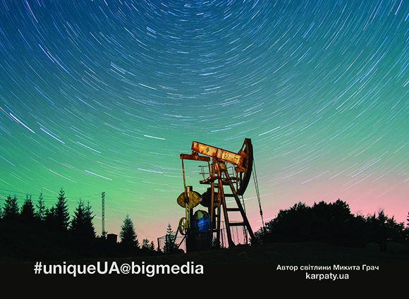 Микита Грач